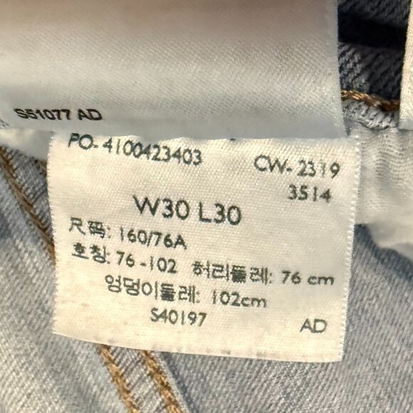 Levi’s 711 Skinny Jeans – Size 30x30 - Picture 14 of 14